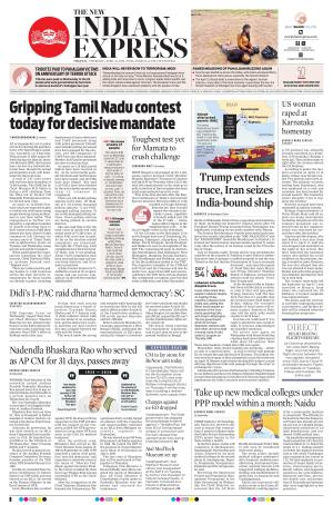 The New Indian Express-Tirupati