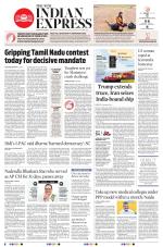 The New Indian Express-Tadepalligudem