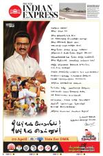 The New Indian Express-Tirunelveli