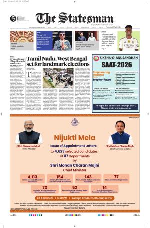 23rd April 2026