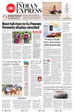 The New Indian Express-Kannur