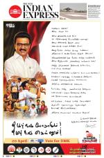 The New Indian Express-Nagapattinam