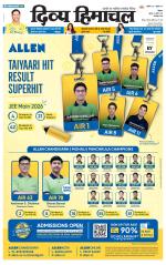 Divya Himachal Shimla+Mera Sirmour +Aastha 