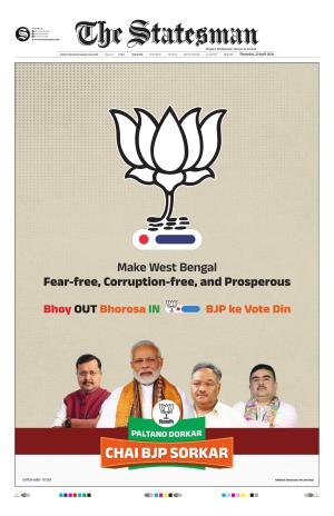 Kolkata - The Statesman
