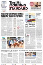 The Morning Standard