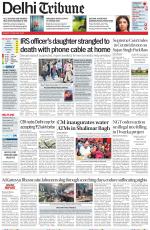 Delhi Tribune