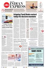 The New Indian Express-Bhubaneswar
