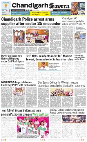 Chandigarh Savera