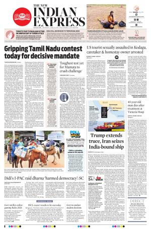 The New Indian Express-Mangaluru