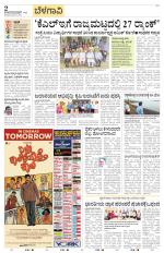 Belagavi