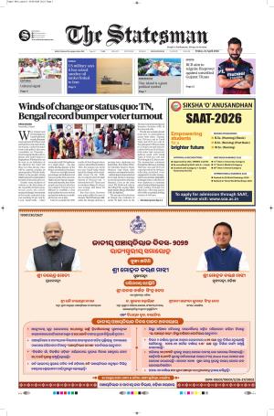 23rd  April 2026