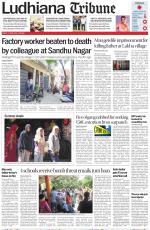 Ludhiana Tribune