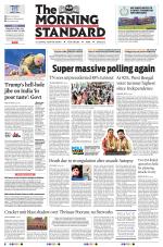 The Morning Standard