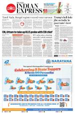 The New Indian Express-Hyderabad