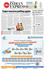 The New Indian Express-Vijayawada
