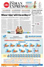 The New Indian Express-Coimbatore