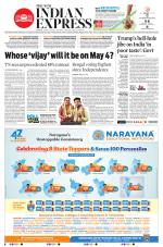 The New Indian Express-Chennai