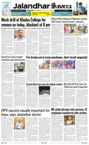 Jalandhar Savera