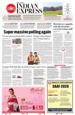 The New Indian Express-Bhubaneswar