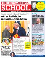 Free Press School - Mumbai Edition