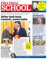 Free Press School - Indore Edition