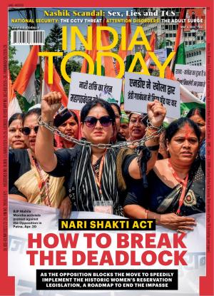 India Today - 4th May 2026