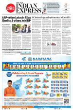 The New Indian Express-Mangaluru