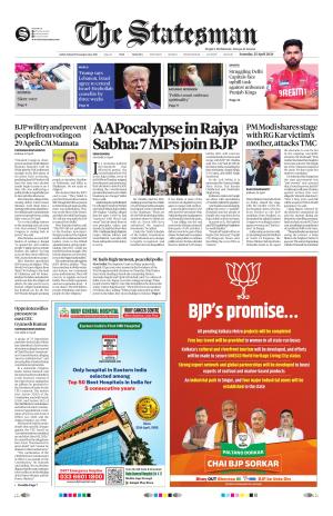 25 TH  APRIL 2026