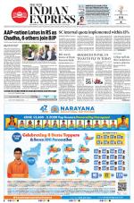 The New Indian Express-Shivamogga