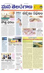 HYDERABAD