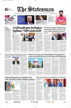 25th April 2026