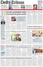 Delhi Tribune