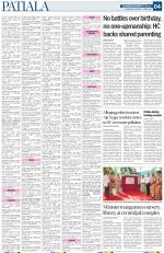 Patiala Page