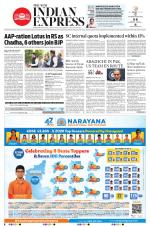 The New Indian Express-Bengaluru