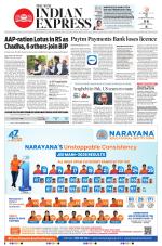 The New Indian Express-Bhubaneswar