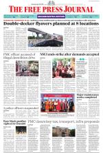 FPJ - Maharashtra Journal 