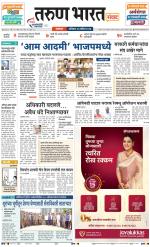 SATARA