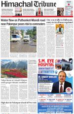 Himachal Tribune