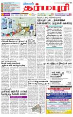 Dharmapuri-Salem Supplement