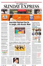 The New Indian Express-Vellore