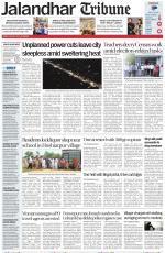 Jalandhar Tribune