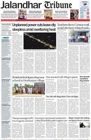 Jalandhar Tribune
