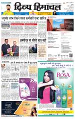 Divya Himachal Shimla