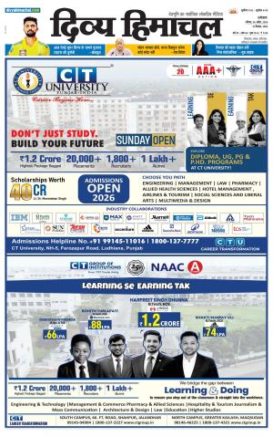 Divya Himachal Punjab