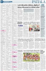 Patiala Page