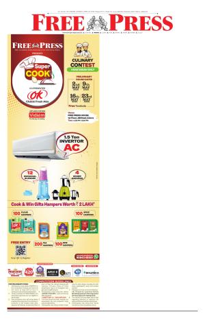 Free Press - Indore Epaper Edition