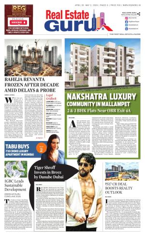 Real Estate Guru Epaper | Hyderabad Real Estate Boom 2026: Future City, ₹517 Cr Deals, Tax Crackdown & Investment Hotspots