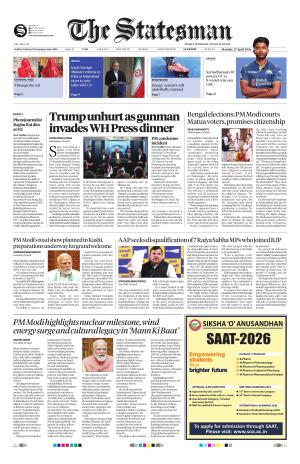 Lucknow - The Statesman