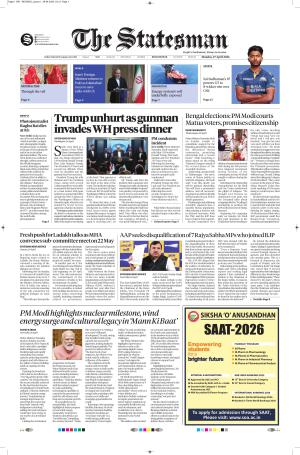  Bhubaneswar -The Statesman