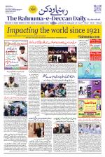 The Rahnuma - E- Deccan Daily